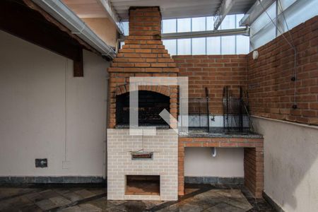 Apartamento para alugar com 56m², 2 quartos e 1 vaga Apartamento para alugar com 56m², 2 quartos e 1 vagaÁrea Comum