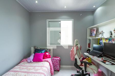 Apartamento para alugar com 56m², 2 quartos e 1 vaga Apartamento para alugar com 56m², 2 quartos e 1 vagaQuarto 1
