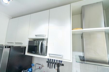 Apartamento para alugar com 56m², 2 quartos e 1 vaga Apartamento para alugar com 56m², 2 quartos e 1 vagaCozinha e Área de Serviço