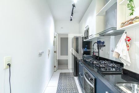 Apartamento para alugar com 56m², 2 quartos e 1 vaga Apartamento para alugar com 56m², 2 quartos e 1 vagaCozinha e Área de Serviço