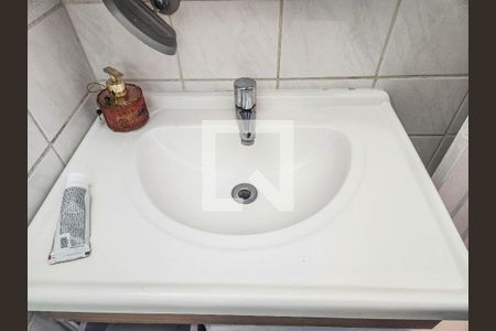 Apartamento para alugar com 52m², 2 quartos e 1 vagaBanheiro