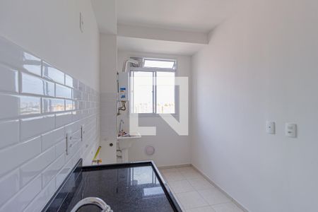 Apartamento para alugar com 47m², 2 quartos e 1 vaga Apartamento para alugar com 47m², 2 quartos e 1 vagaCozinha e área de serviço