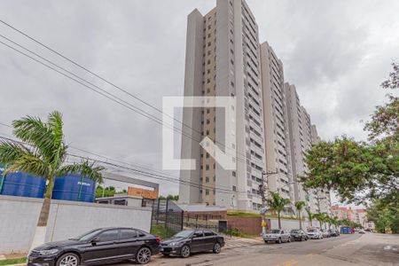 Apartamento para alugar com 47m², 2 quartos e 1 vaga Apartamento para alugar com 47m², 2 quartos e 1 vagaFachada