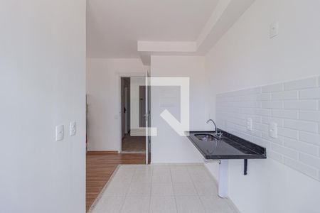 Apartamento para alugar com 47m², 2 quartos e 1 vaga Apartamento para alugar com 47m², 2 quartos e 1 vagaCozinha e área de serviço