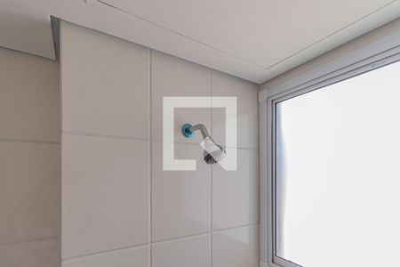 Apartamento para alugar com 47m², 2 quartos e 1 vaga Apartamento para alugar com 47m², 2 quartos e 1 vagaBanheiro