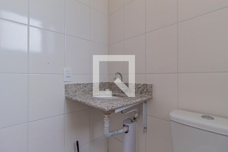 Apartamento para alugar com 47m², 2 quartos e 1 vaga Apartamento para alugar com 47m², 2 quartos e 1 vagaBanheiro