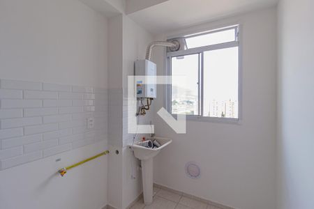 Apartamento para alugar com 47m², 2 quartos e 1 vaga Apartamento para alugar com 47m², 2 quartos e 1 vagaCozinha e área de serviço