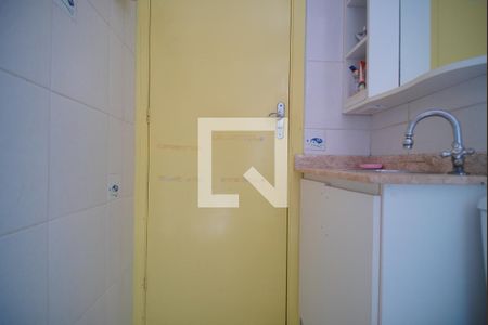 Apartamento para alugar com 52m², 2 quartos e 1 vagaBanheiro