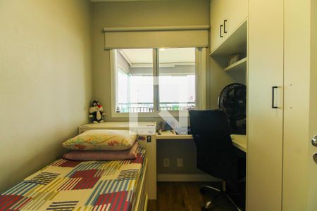 Apartamento à venda com 69m², 2 quartos e 1 vagaQuarto
