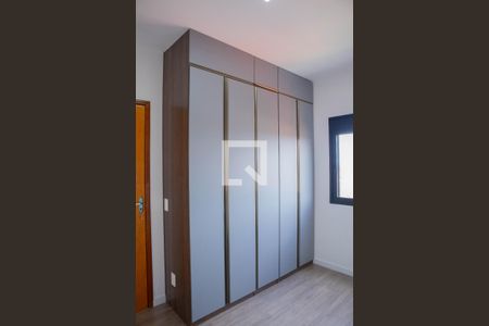 Apartamento para alugar com 77m², 2 quartos e 1 vagaQuarto 1