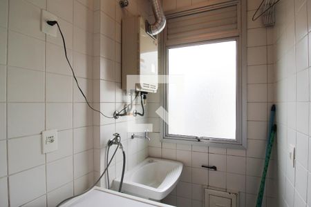 Apartamento à venda com 75m², 2 quartos e 2 vagas Apartamento à venda com 75m², 2 quartos e 2 vagasÁrea de Serviço