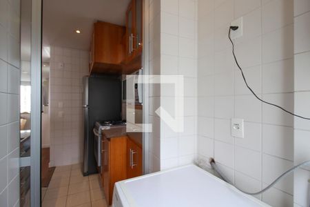 Apartamento à venda com 75m², 2 quartos e 2 vagas Apartamento à venda com 75m², 2 quartos e 2 vagasÁrea de Serviço
