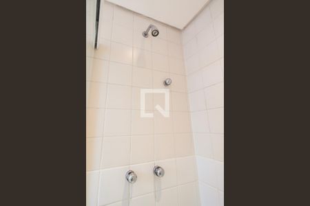 Apartamento à venda com 75m², 2 quartos e 2 vagas Apartamento à venda com 75m², 2 quartos e 2 vagasBanheiro Quarto 1