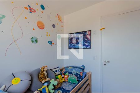 Apartamento para alugar com 59m², 2 quartos e 1 vaga Apartamento para alugar com 59m², 2 quartos e 1 vagaQuarto