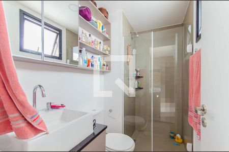 Apartamento para alugar com 59m², 2 quartos e 1 vaga Apartamento para alugar com 59m², 2 quartos e 1 vagaBanheiro da Suíte