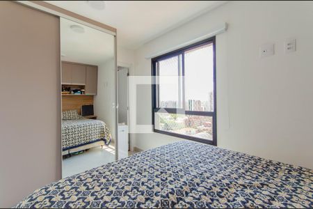 Apartamento para alugar com 59m², 2 quartos e 1 vaga Apartamento para alugar com 59m², 2 quartos e 1 vagaSuíte