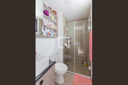 Apartamento para alugar com 59m², 2 quartos e 1 vaga Apartamento para alugar com 59m², 2 quartos e 1 vagaBanheiro da Suíte