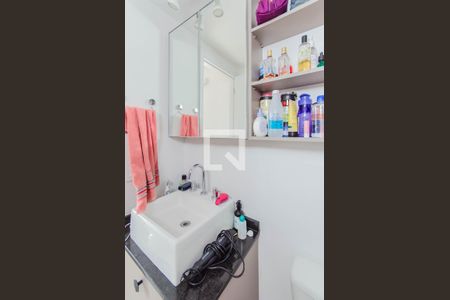 Apartamento para alugar com 59m², 2 quartos e 1 vaga Apartamento para alugar com 59m², 2 quartos e 1 vagaBanheiro da Suíte