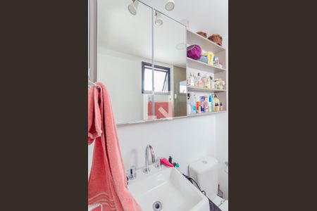 Apartamento para alugar com 59m², 2 quartos e 1 vaga Apartamento para alugar com 59m², 2 quartos e 1 vagaBanheiro da Suíte