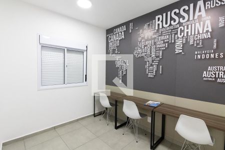 Apartamento para alugar com 42m², 2 quartos e 1 vaga Apartamento para alugar com 42m², 2 quartos e 1 vagaÁrea Comum