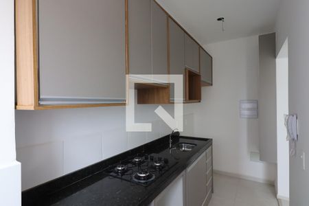 Apartamento para alugar com 42m², 2 quartos e 1 vaga Apartamento para alugar com 42m², 2 quartos e 1 vagaCozinha e Lavanderia