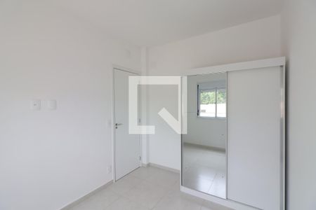 Apartamento para alugar com 42m², 2 quartos e 1 vaga Apartamento para alugar com 42m², 2 quartos e 1 vagaQuarto 2