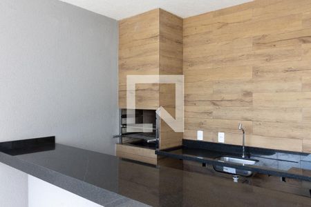 Apartamento para alugar com 42m², 2 quartos e 1 vaga Apartamento para alugar com 42m², 2 quartos e 1 vagaChurrasqueira
