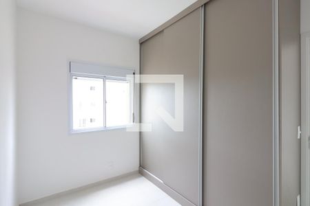 Quarto 1 de apartamento para alugar com 2 quartos, 42m² em Jardim Antártica, Ribeirão Preto