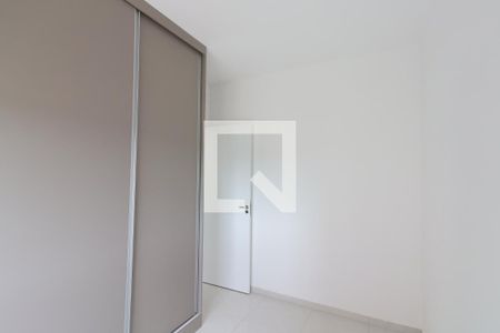 Quarto 1 de apartamento para alugar com 2 quartos, 42m² em Jardim Antártica, Ribeirão Preto