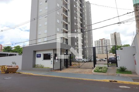 Apartamento para alugar com 42m², 2 quartos e 1 vaga Apartamento para alugar com 42m², 2 quartos e 1 vagaPortaria