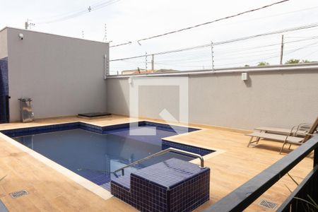 Apartamento para alugar com 42m², 2 quartos e 1 vaga Apartamento para alugar com 42m², 2 quartos e 1 vagaPiscina