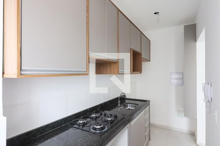 Apartamento para alugar com 42m², 2 quartos e 1 vaga Apartamento para alugar com 42m², 2 quartos e 1 vagaCozinha e Lavanderia
