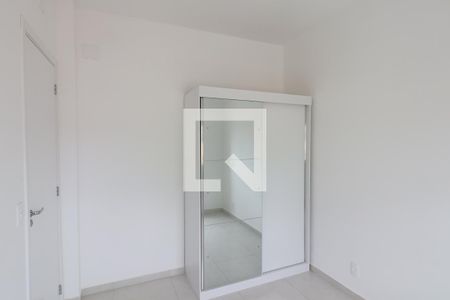 Apartamento para alugar com 42m², 2 quartos e 1 vaga Apartamento para alugar com 42m², 2 quartos e 1 vagaQuarto 2