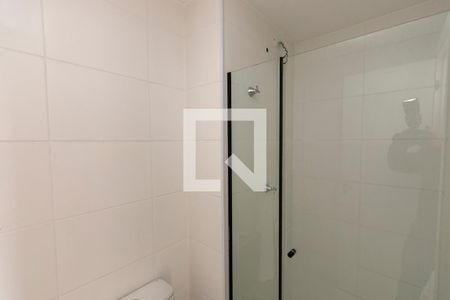 Apartamento à venda com 27m², 1 quarto e sem vagaBanheiro