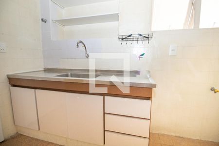Apartamento à venda com 123m², 4 quartos e 1 vaga Apartamento à venda com 123m², 4 quartos e 1 vagaCozinha, bancada da pia