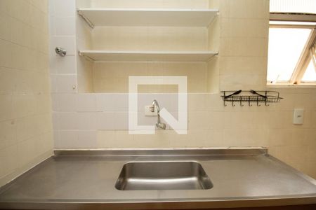 Apartamento à venda com 123m², 4 quartos e 1 vaga Apartamento à venda com 123m², 4 quartos e 1 vagaCozinha, pia