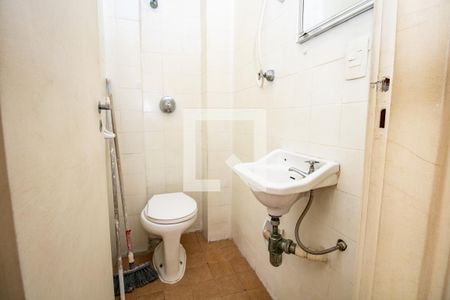Apartamento à venda com 123m², 4 quartos e 1 vaga Apartamento à venda com 123m², 4 quartos e 1 vagaBanheiro de serviço, panorâmica