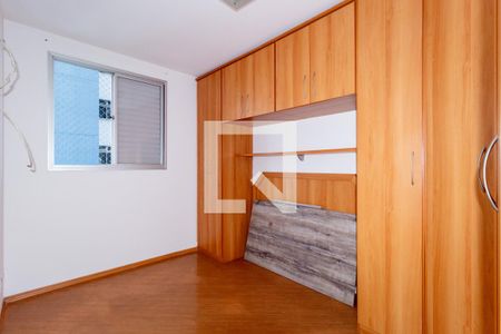 Quarto 1 de apartamento à venda com 2 quartos, 50m² em Vila Regente Feijó, São Paulo