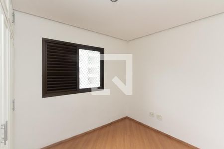 Quarto 1 de apartamento para alugar com 2 quartos, 116m² em Indianópolis, São Paulo