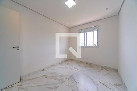Apartamento à venda com 68m², 2 quartos e 1 vaga Apartamento à venda com 68m², 2 quartos e 1 vagaQuarto 1