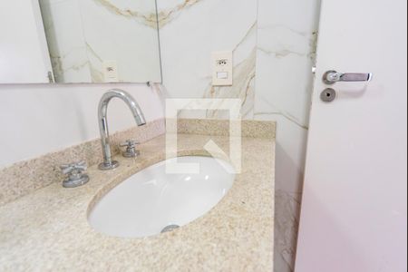 Apartamento à venda com 68m², 2 quartos e 1 vaga Apartamento à venda com 68m², 2 quartos e 1 vagaBanheiro Social