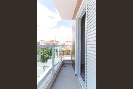 Apartamento para alugar com 43m², 2 quartos e sem vaga Apartamento para alugar com 43m², 2 quartos e sem vagaSacada Quarto 2