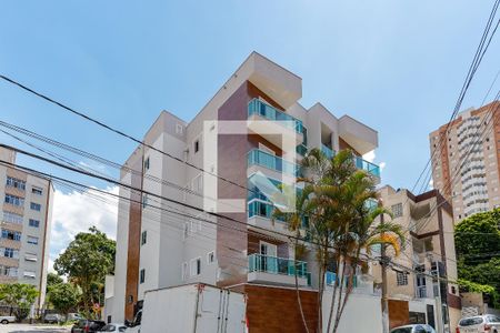 Apartamento para alugar com 45m², 2 quartos e sem vagaFachada