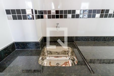 Apartamento para alugar com 45m², 2 quartos e sem vaga Apartamento para alugar com 45m², 2 quartos e sem vagaCozinha e Área de Serviço