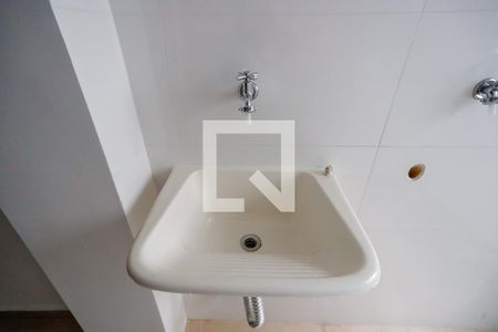 Apartamento para alugar com 38m², 2 quartos e sem vagaÁrea de Serviço