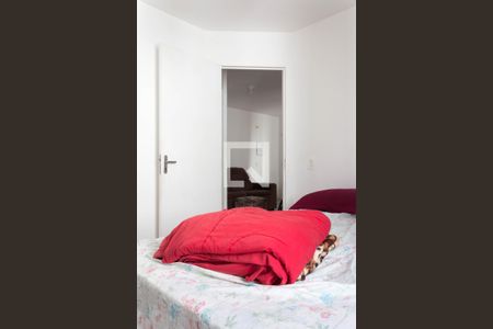 Quarto 1 de apartamento para alugar com 2 quartos, 44m² em Nova Petrópolis, São Bernardo do Campo