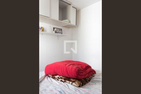 Quarto 1 de apartamento para alugar com 2 quartos, 44m² em Nova Petrópolis, São Bernardo do Campo