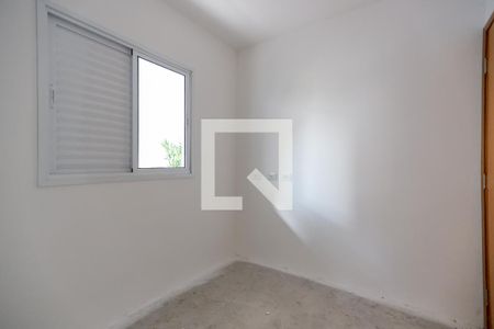 Apartamento para alugar com 37m², 2 quartos e sem vaga Apartamento para alugar com 37m², 2 quartos e sem vagaQuarto 1