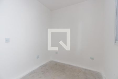 Apartamento para alugar com 37m², 2 quartos e sem vaga Apartamento para alugar com 37m², 2 quartos e sem vagaQuarto 1