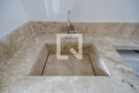 Apartamento para alugar com 37m², 2 quartos e sem vaga Apartamento para alugar com 37m², 2 quartos e sem vagaBanheiro